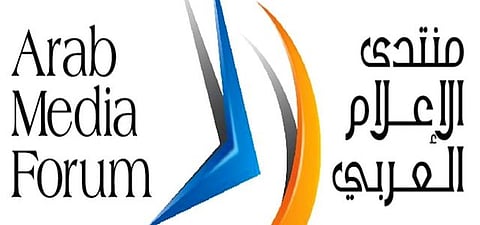 وبدأ العد التنازلي في دبي.. منتدي الإعلام العربي يتجه لـ"الحوار الحضاري"