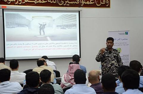 شاهد.. قائد أمن المنشآت بينبع يشدد على أهمية قرب الأب من أولاده