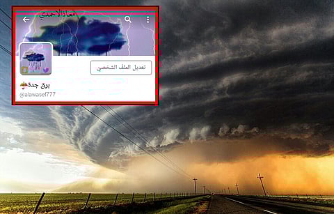 "الأحمدي": حالات جوية غير مستقرة تؤثر على دول الخليج العربي