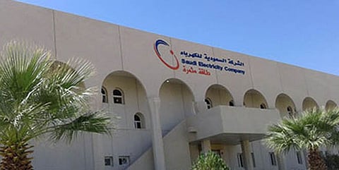 "السعودية للكهرباء": سنستقبل طلبات أهالي "يدمة" على الأنظمة الآلية دون الحاجة لمراجعة مكتب الخدمات