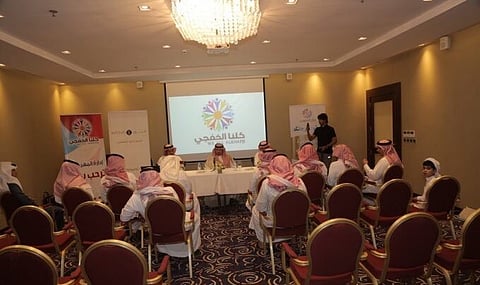 منظمو مهرجان الخفجي الخامس يعقدون مؤتمرًا صحفيًا لاستعراض الفعاليات الترفيهية