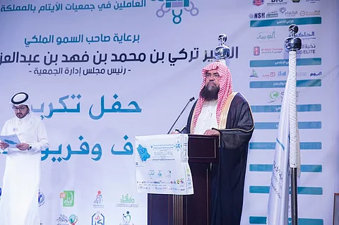 الدمام.. اختتام مبادرة بناء قدرات العاملين في جمعيات الأيتام