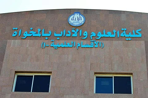 تماس كهربائي بكلية البنات بالمخواة يتسبب في نقل طالبتين للمستشفى