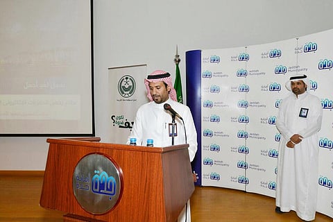 أمانة جدة تُدشن نظام رخص الحفريات الإلكتروني الثالث