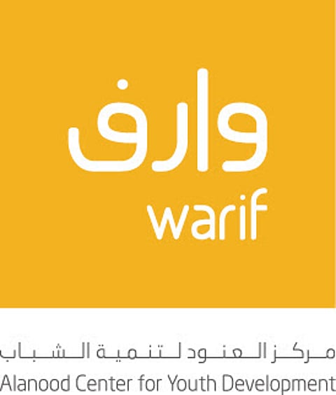 مركز وارف يطلق برنامج "مبادرتك تنمية"