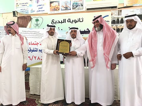 لجنة تنمية البديع تُكرّم طلاب الثانوية المتفوقين