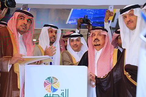 القصيم تحصد 3 جوائز للتميز السياحي بملتقى "السفر والاستثمار السعودي العاشر"