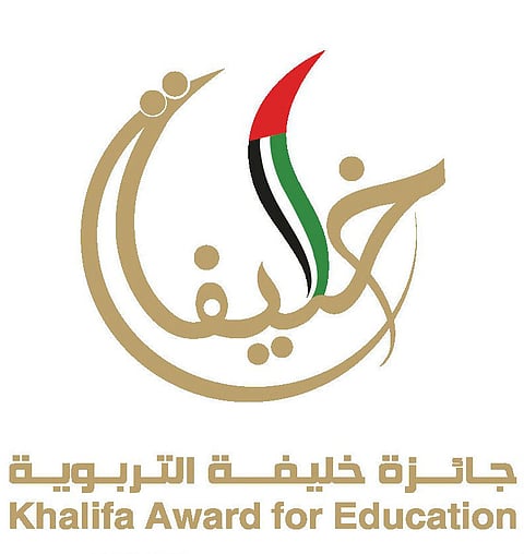 معلمة سعودية تحصد "جائزة خليفة آل نهيان التربوية"