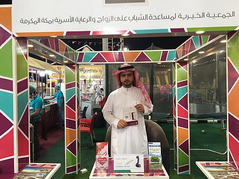 "التنمية الأسرية" تشارك بمهرجان "ربيع مكة" ببرامج تدريبية وتثقيفية