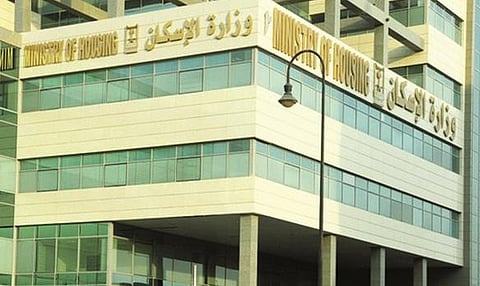 "الإسكان" تعلن إصدار رسوم الأراضي البيضاء لمدينة الرياض