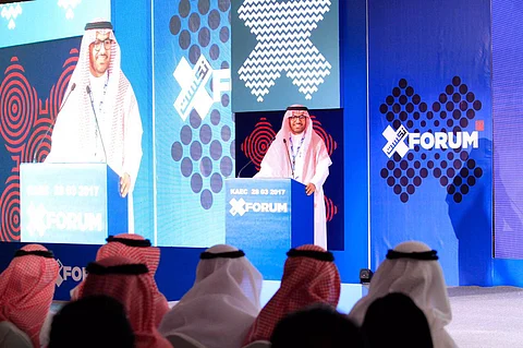 اختتام أعمال منتدى نكست لأقوى العلامات التجارية