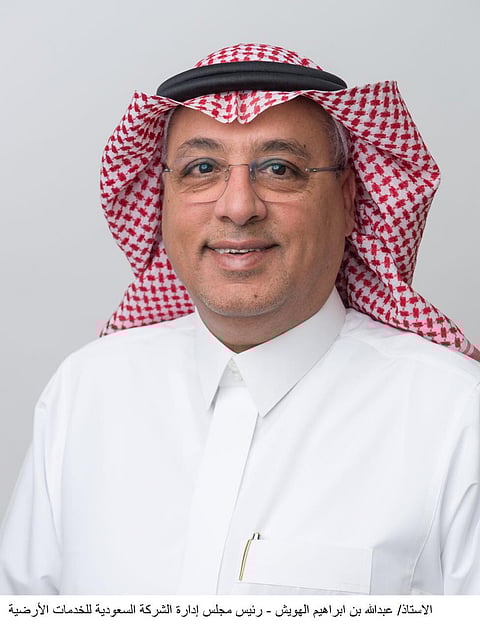 "الخدمات الأرضية" تؤكد نمو إيراداتها خلال 2016 بنسبة 7.3%