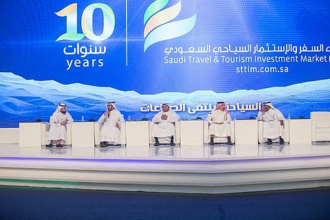 اختتام ملتقى السفر العاشر بتوقيع 95 اتفاقية تعاون بين الجهات المشاركة