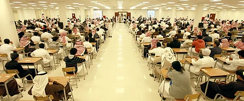 "قياس": إعلان نتائج اختبار القدرات العامة "٢٠ رجب"