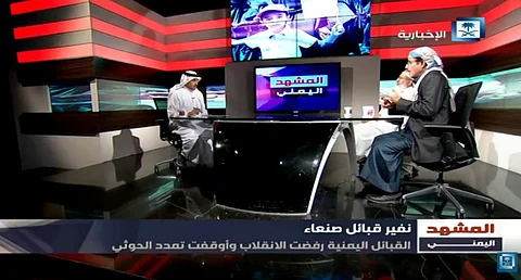 قائدان قبليان: الفرصة تاريخية الآن لتحريك القبائل للنفير إلى صنعاء