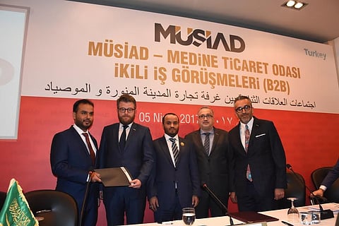 غرفة المدينة توقع مذكرتي تعاون استراتيجي مع "الموصياد"