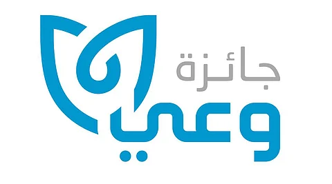 برعاية "سبق".. جائزة "وعي" تُحدد الخميس القادم آخر موعد لاستقبال المشاركات