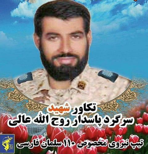 مصرع قائد في الحرس الثوري الإيراني عقب كمين للمقاومة البلوشية