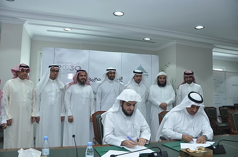 "الإسكان" توقع مذكرة تعاون مع لجنة الأوقاف بغرفة الرياض