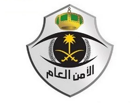 مديرية الأمن العام تعلن فتح باب القبول والتسجيل للدورات العسكرية برتبة "جندي"