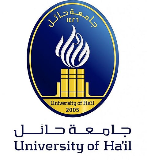 جامعة حائل تعلن توفر 65 وظيفة للمعيدين والمحاضرين