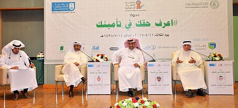 ندوة "اعرف حقك في تأمينك" تشهد إقبالاً واسعاً وتفاعلاً من ذوي الإعاقة