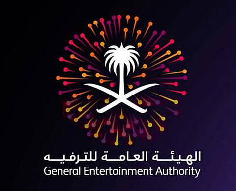 "الترفيه"عن فعاليات الربيع .. مليونا زائر و 14 مدينة