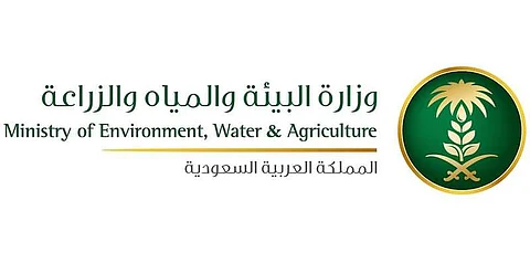 إجراءات جديدة: قطع خدمات المياه لتحصيل المتأخرات المالية لـ "المياه" لدى القطاعات التجارية