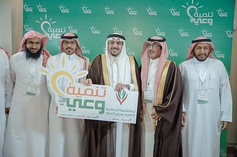 أمير القصيم يرعى الملتقى 14 للجان الأهلية