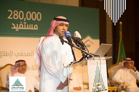 "الحقيل": سنضاعف التمويل العقاري لـ550 ملياراً