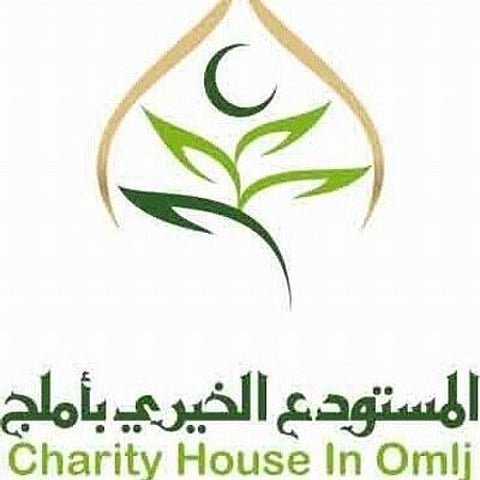 فاعل خير ينهي معاناة شاب بأملج تبوك بجراحتيْن ناجحتيْن