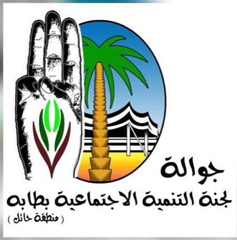 "طابة حائل" تمثل المملكة بمنتدى عُمان "الكشفي الخليجي الأول للشباب"