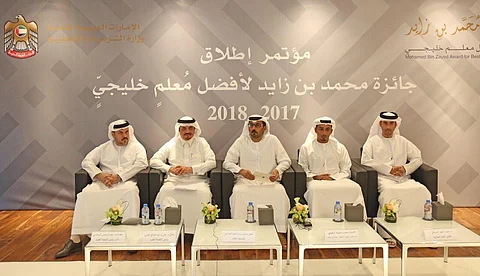 إطلاق جائزة "محمد بن زايد لأفضل معلم خليجي"