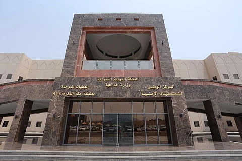 "الصالح": مركز "911" نجح بالانسجام والتناغم بين الأجهزة الأمنية