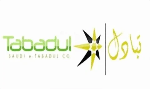 إطلاق خدمة تتبع البضائع إلكترونياً عبر "تبادل"