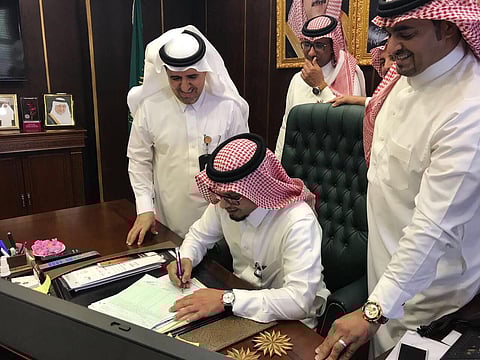 "صحة الطائف" تصدر أول أمر صرف مباشر مع "المالية"