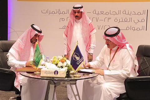 اتفاقية لنشر ثقافة العمل الحر تُوقّعها جامعة حائل مع صندوق المئوية