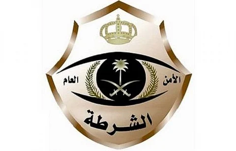 ضبط آسيويين بحوزتهم أوراق طلاسم وشعوذة في الجوف