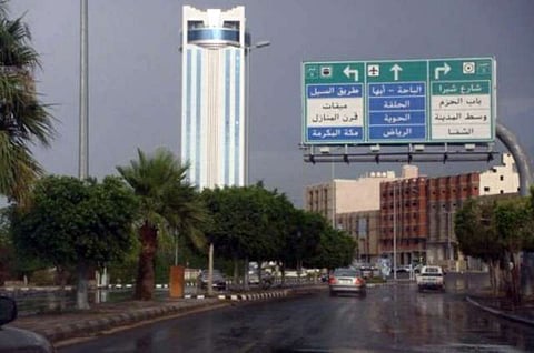 أمطار متوسطة إلى غزيرة على الطائف اليوم