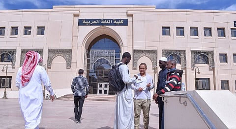 "الجامعة الإسلامية" تنال الاعتماد المؤسسي غير المشروط