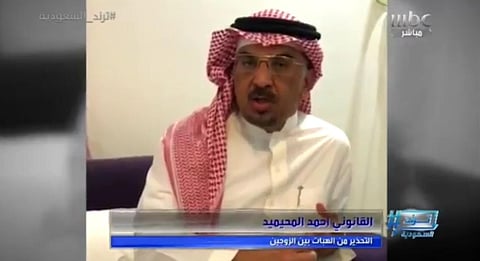بعد تقديم مواطنة 400 ألف لزوجها ليتزوج عليها.. "قانوني" ينصح النساء