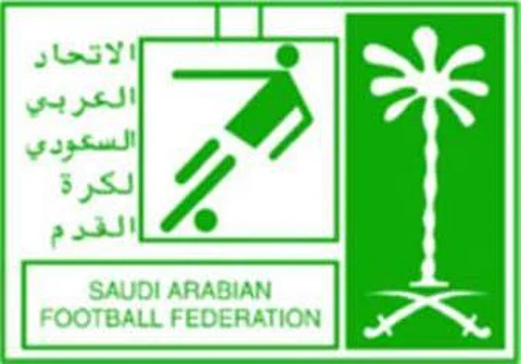 "اتحاد القدم" يدشن هويته الجديدة .. غداً