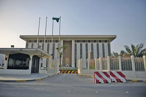 بالتفاصيل.. تعرَّف على أوقات دوام البنوك خلال رمضان وإجازتَيْ العيدَيْن