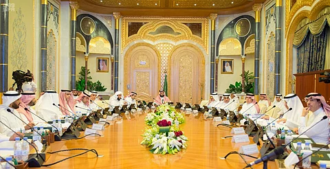 مجلس الشؤون الاقتصادية يحدِّد 10 برامج ذات أهمية استراتيجية لتحقيق رؤية السعودية 2030