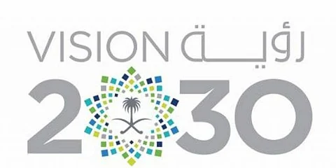 برنامج "ريادة الشركات الوطنية" يحفّز أكثر من 100 شركة ويطوّر الواعد منها