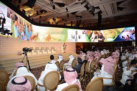 منتدى أممي في الرياض لرسم ملامح مستقبل الشباب