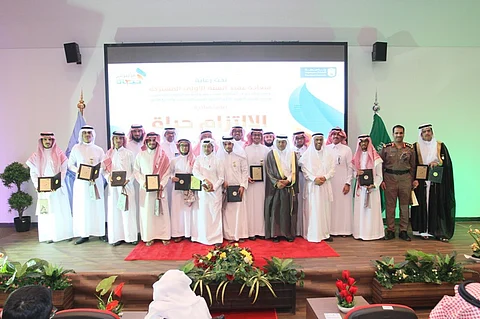 تكريم 200 طالب وطالبة من المتميزين بجامعة سعود