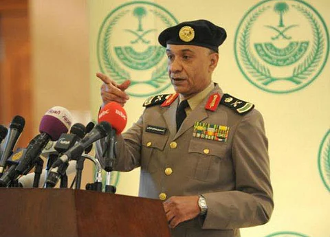 مؤتمر "الداخلية" : 70 % من قضايا الترويج سعوديين ..الحشيش من منفذ جازان و"الكبتاجون" تبوك