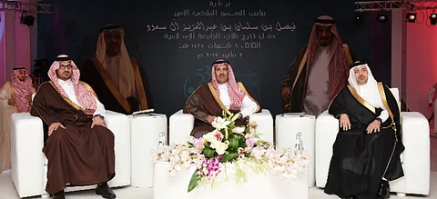 تخريج الدفعة الـ 53 من طلاب الجامعة الإسلامية