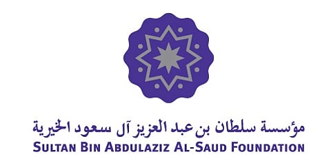 مؤسسة سلطان الخيرية.. صرح للخدمات الإنسانية منذ أكثر من 20 عاماً